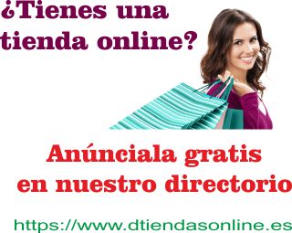 Directorio de tiendas online en España - dTiendasOnline.es